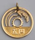 5 Yen
