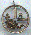 1 Yuan